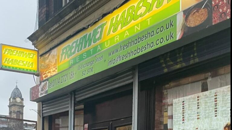 Outside photo of Frehiwet Habesha restaurant on Exchange Street in Sheffield